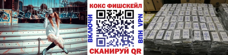 Магазин наркотиков Нерчинск A-PVP  МАРИХУАНА  КОКАИН  Мефедрон  ГАШИШ 