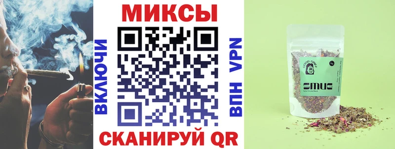 Бутират 1.4BDO Нерчинск