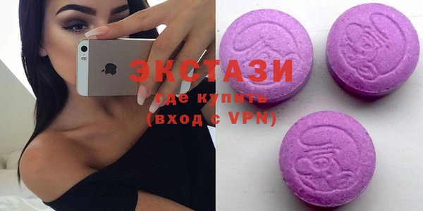 альфа пвп VHQ Богданович