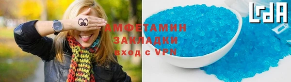 наркотики Богородицк