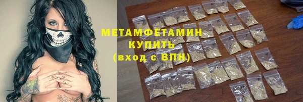 наркотики Богородицк