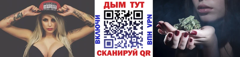 Бошки марихуана марихуана  гидра вход  Нерчинск 